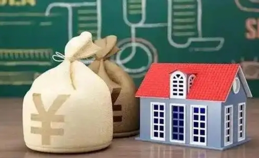 阜阳北京公积金4月1日新政（阜阳北京住房公积金个人网上业务平台）